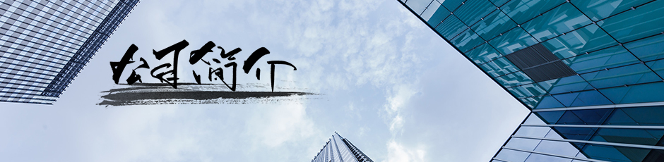 水蜜桃在线播放视频树脂厂家 水蜜桃在线播放视频树脂厂家